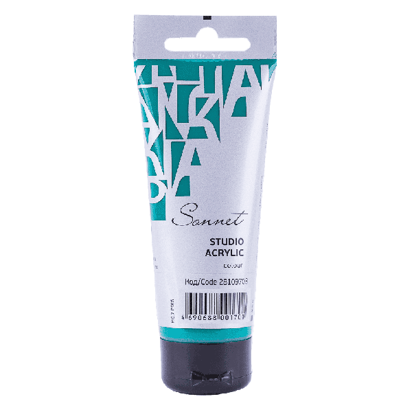 Nevskaya- Palitra 75Ml Tube Acrylic Colour Phthalocyanine Green Sonnet 28109703